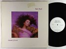 Kate Bush - Hounds Of Love LP - EMI UK VG+ PROMO