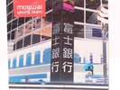 MOGWAI - YOUNG TEAM 2 x Vinyl Gatefold, Original Early Pressing 1997