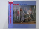 Bon Jovi Borderline Mercury 15PP-56 Japan  VINYL LP OBI