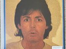Paul McCartney (Beatles)- McCartney II - Rare 2011 Archive Collection 2LP SEALED
