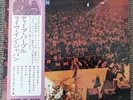 Deep Purple - Live In Japan - 1972 (EX/EX), Warner/Pioneer: P-5506 7W