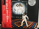 Saturday Night Fever - Various - Japan 1st press (1977) soundtrack record