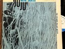 Wayne Shorter Juju EX  1st Ear NY Mono Blue Note lp