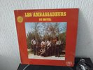RARE AFRO lp Les Ambassadeurs Du Motel Sonafric – SAF 50.014