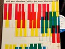 Sonny Clark Trio VG++ 1st W63 DG Blue Note lp 1579