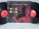 The Secret Life Of Trance 1993 UK Original Double LP Vinyl Techno Comp 90s VG+
