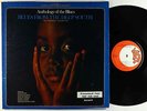V/A - Blues From The Deep South Vol. 4 LP - Kent VG+ PROMO