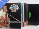 Elvis Presley Elvis Presley's Greatest Hits Vinyl Record GELV-6A - VG/NM