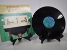 Frank Zappa – Waka / Jawaka - Hot Rats ; 1972 LP  BIZARRE 2094 EX