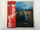 THE ROLLING STONES BETWEEN THE BUTTONS - LONDON LAX-1009 Japan  LP