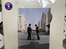 Pink Floyd Wish You Were Here 1975 EMI 1 C 064-96 918 Blue Vinyl Made In Germany