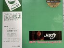 THREE BLIND MICE - Misty Tsuyoshi Yamamoto - Vinyl LP Audiophile JAPAN Pressung