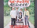 ROLLING STONES: ruby tuesday / let's spend the night together  LONDON 7