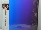 Wham  – Music From The Edge Of Heaven / Japan 1986 Vinyl 28•3P-750 w/Obi & Clip