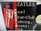 LP  JAPAN THE BEATLES LIVE   Star-club Hamburg Germany 1962 DLP 2XLP G/F Poster