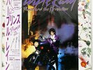 PRINCE AND THE REVOLUTION PURPLE RAIN WARNER BROS. P13021 JAPAN OBI VINYL LP