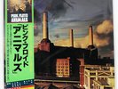 PINK FLOYD ANIMALS CBS/SONY 25AP340 JAPAN OBI VINYL LP