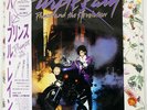 PRINCE AND THE REVOLUTION PURPLE RAIN WARNER BROS. P13021 JAPAN OBI VINYL LP