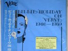 BILLIE HOLIDAY On Verve 1946 - 1959 VERVE 10xLP NM new/unplayed JAPAN box set