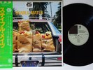 BLUE MITCHELL QUINTET Stable Mates DISCOMATE LP NM JAPAN COMPLETE obi insert