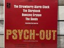 Psych Out - 1968 Movie Soundtrack lp The Seeds Strawberry Alarm Clock EX (F-68)