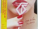 TWISTED SISTER LOVE IS FOR SUCKERS ATLANTIC P13553 JAPAN OBI VINYL LP