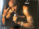 Unopened 2Pac / All Eyez On Me 4LP record  2400801