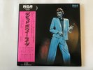 DAVID BOWIE DAVID LIVE - RCA RCA-9106 Japan  2xLP