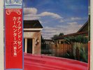 CARPENTERS NOW & THEN A&M 4D1 JAPAN OBI 4CHANNEL VINYL LP