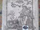 Al Divino - King Midas - Gold/Black Marble Vinyl Tuff Kong