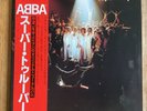 ABBA Super Trouper Vinyle LP 1980 JAPON DSP-8004 NM/NM