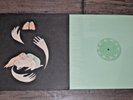 Purity Ring Limited TEAL Vinyl Shrines NM NEVER PLAYED 12