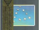LP Sugar Loaf Express, Lee Ritenour Sugar Loaf Express Featuring Lee Ritenour