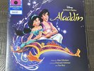 Disney Aladdin Soundtrack Limited Violet Vinyl Record NEW/SEALED