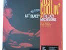 Just Coolin' : Art Blakey & The Jazz Messengers (Vinyl Me, Please ltd editon)