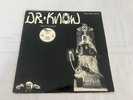 Dr. Know, Plug In Jesus And Burn, 12” Vinyl, 7” Vinyl, 1985, Punk