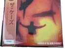 The K’s I Wonder If The World Knows Signed Limited Edition 185/300 Vinyl Sealed