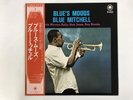 BLUE MITCHELL BLUE S MOODS - MILESTONE SMJ-6045 Japan  LP