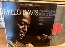 Miles Davis/Kind of Blue, first stereo press/6-eye NM error cover