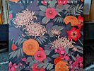 Magic City Hippies Water Your Garden Mint Colored Vinyl Great Condition