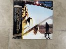 ROBIN TROWER LIVE  JAPANESE PRESSING VINYL WITH OBI AND INSERT EXCELLENT