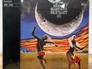 Herbie Hancock - Sextant 50th Anniversary (VMP LUNAR MARBLE Vinyl LP) *READ*