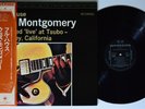 WES MONTGOMERY QUINTET Full House RIVERSIDE LP NM JAPAN COMPLETE obi insert