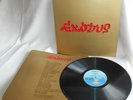 BOB MARLEY EXODUS  ISLAND ILPS 9498  A2 B3
