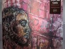 Stove God Cooks Reasonable Drought LP Fruit Punch Colored Vinyl