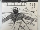 RAPEMAN Inki's Butt Crack 7