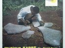 NORTH TOGO ⸺ KABRE MUSIC ⸺ 1960 orig FIELD RECORDINGS ⸺ OCORA OCR16 10