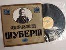 1964 USSR MELODIYA LP 010033 Furtwangler SCHUBERT Symphony 7 (9), rec. 1942