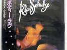 KLAUS SCHULZE BODY LOVE ISLAND ILS81023 JAPAN OBI VINYL LP