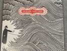 Eraser by Thom Yorke (Record, 2006) New Sealed
